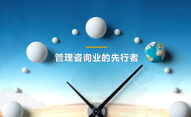 科翔模具