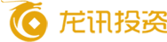 深圳龙讯投资咨询有限公司