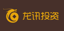 龙讯投资